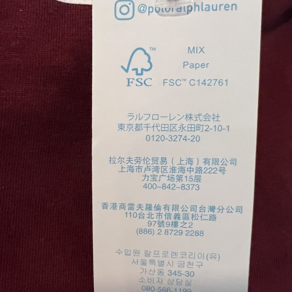 Tee - Picture 3 of 5